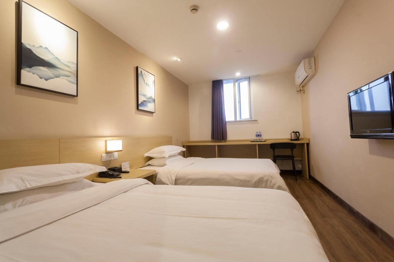 Weijing Express Hotel Changshu Εξωτερικό φωτογραφία