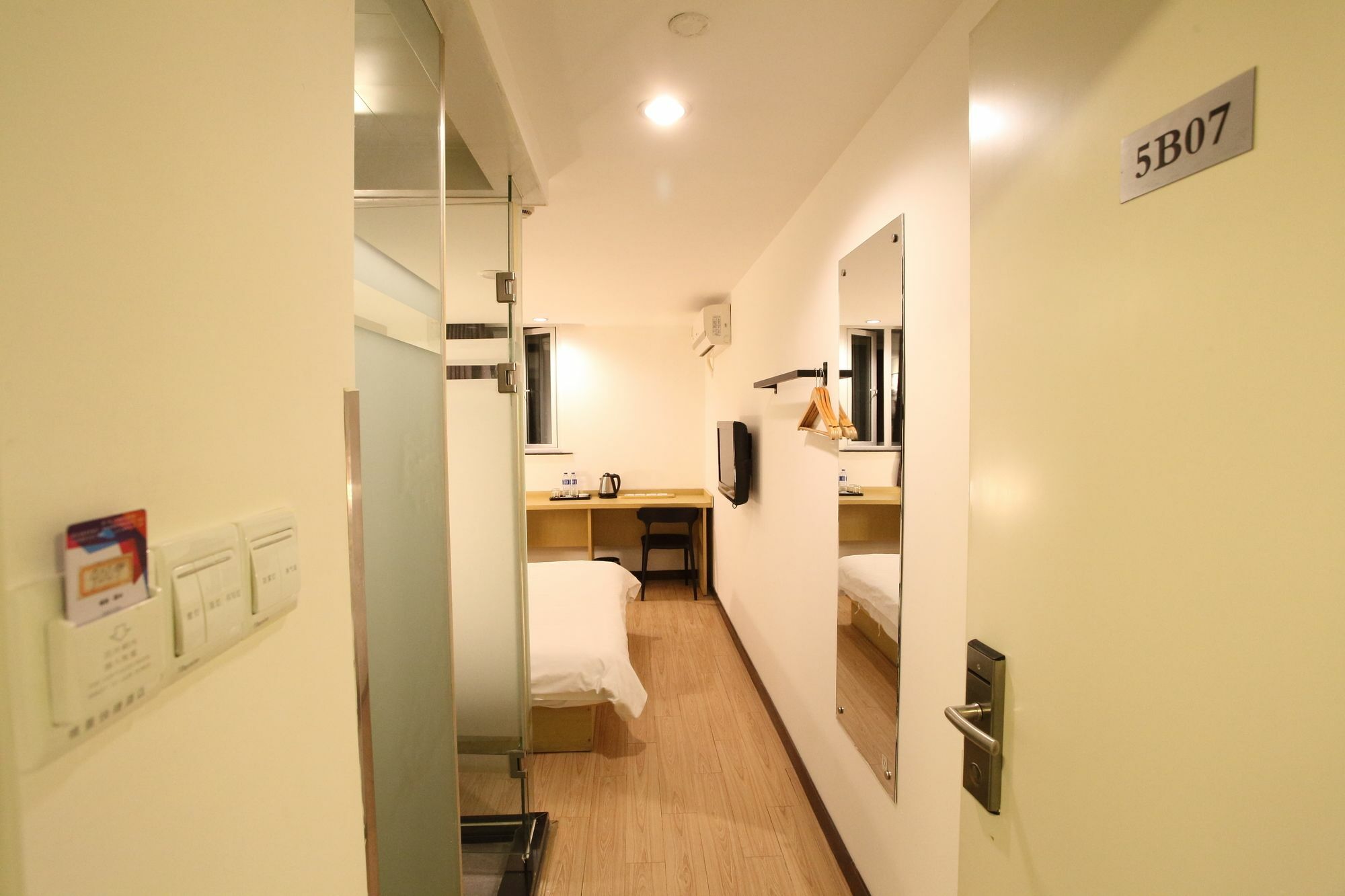 Weijing Express Hotel Changshu Εξωτερικό φωτογραφία