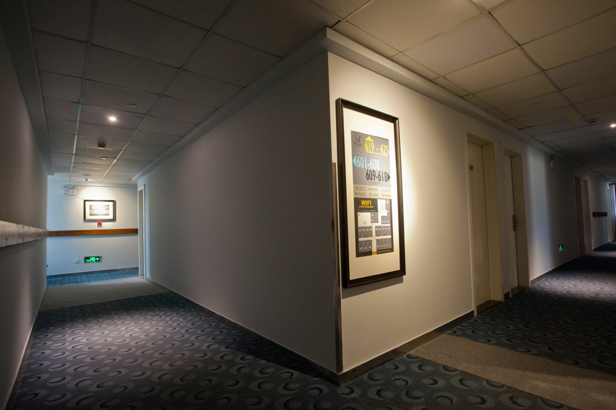 Weijing Express Hotel Changshu Εξωτερικό φωτογραφία