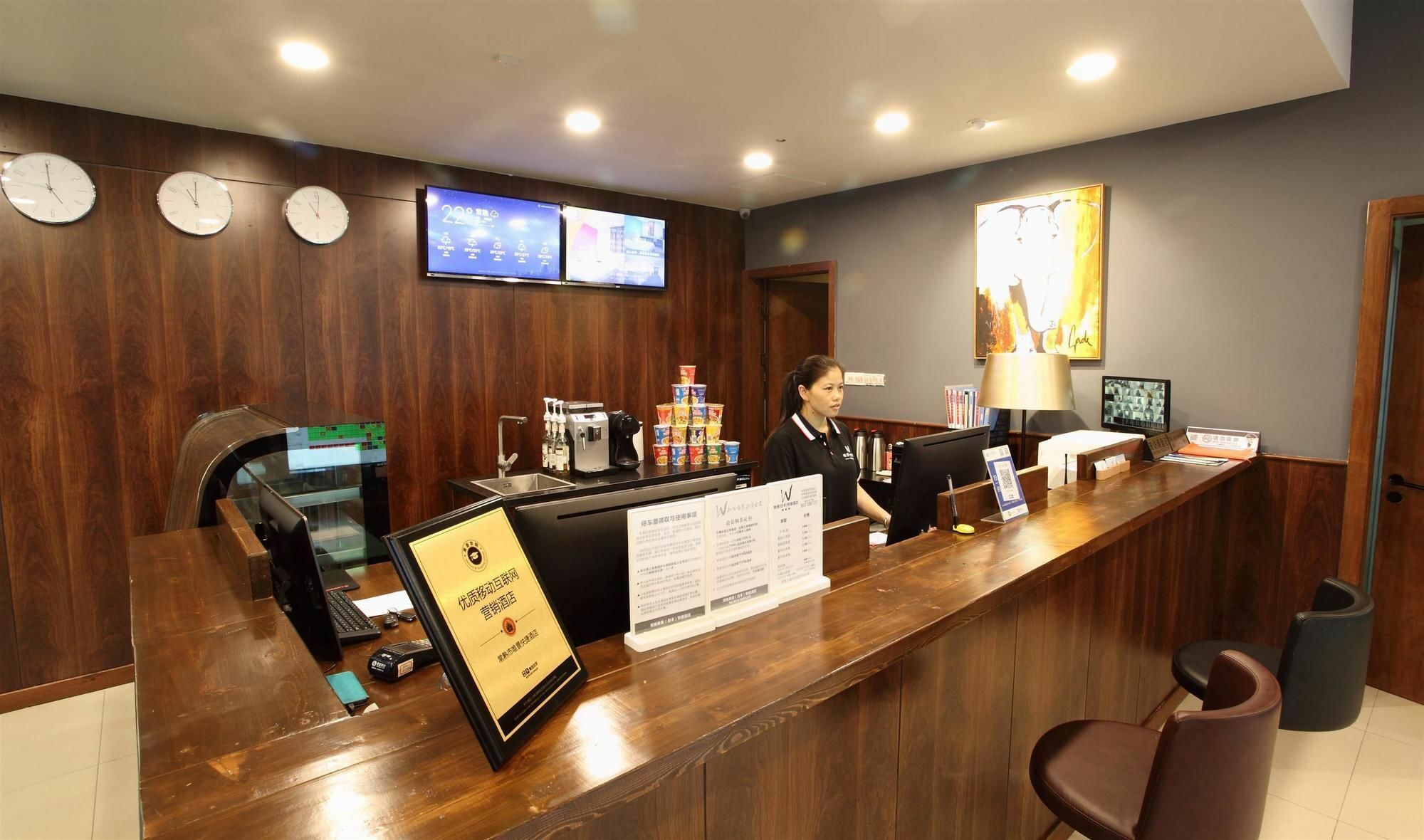 Weijing Express Hotel Changshu Εξωτερικό φωτογραφία